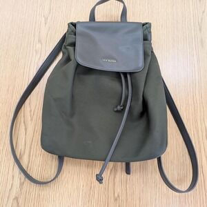 Cute Olive Green Ted Baker Backpack‎